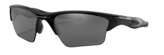 These sunglasses are ideal for people who need to work in extremely bright conditions all day, yet need to maintain visual acuity.